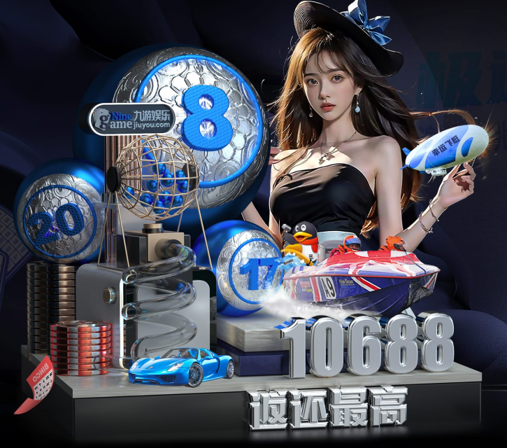 九游体育- 九游体育官方网站| JIUYOU SPORTS 返水最高平台