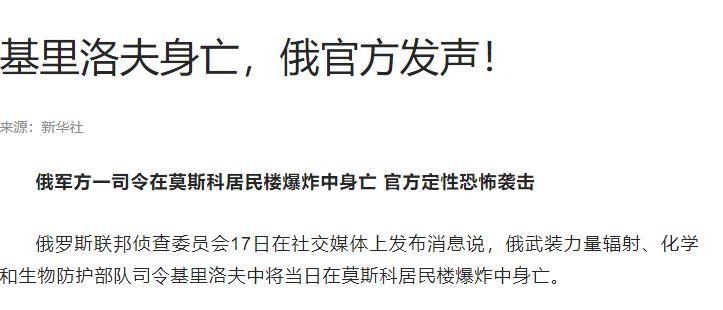 篮网队防守崩盘，惨遭对手狂轰猛炸，来源当然运行.