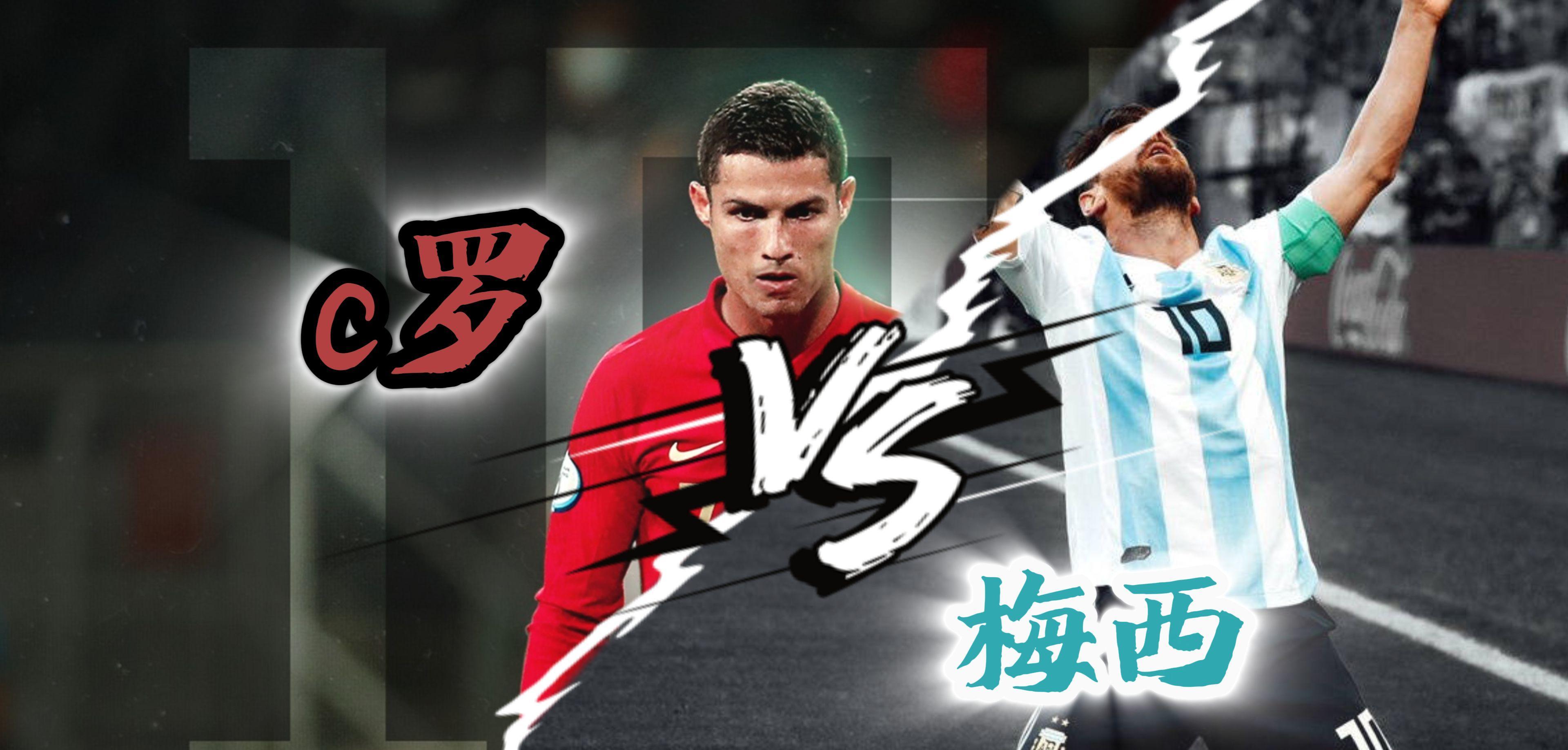 C罗焦点对战，塔图姆与30激战TL分钟，重返赛场胜负难料！九游体育