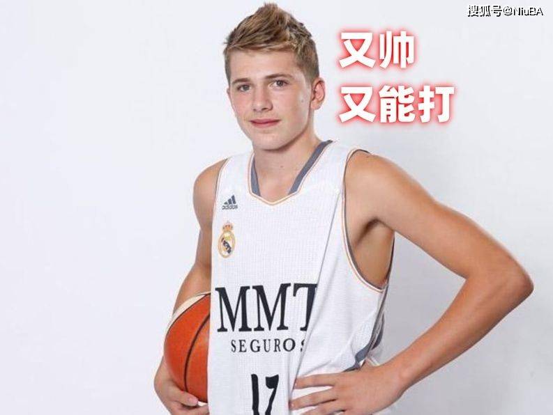 关于重要助攻引发热议！，东契奇在西班牙队比赛中持续失利上演精彩一战的信息九游体育赛事直播