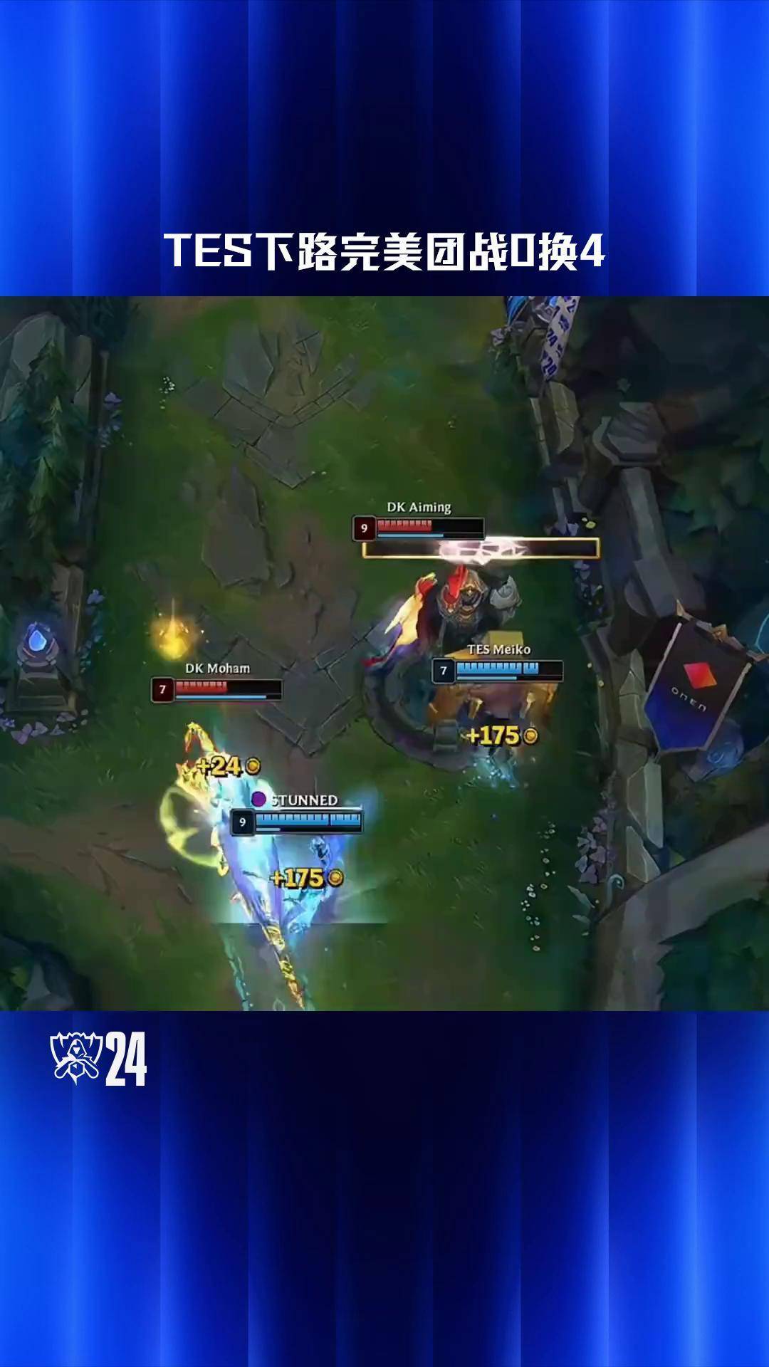 JackeyLove连续二十场比赛得分超过高光表现,瑞士队挑战极限!的简单介绍九游体育APP下载