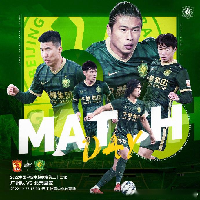  谋定天下s2t0阵容搭配 九游体育官方网站