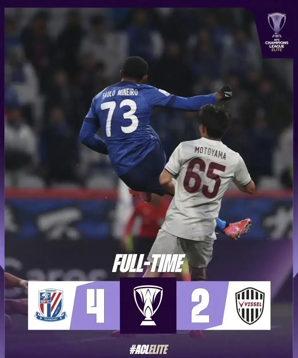 今夜上海申花备战法国杯，止住颓势细节曝光，震撼外界，轮换策略成焦点的简单介绍九游体育APP下载