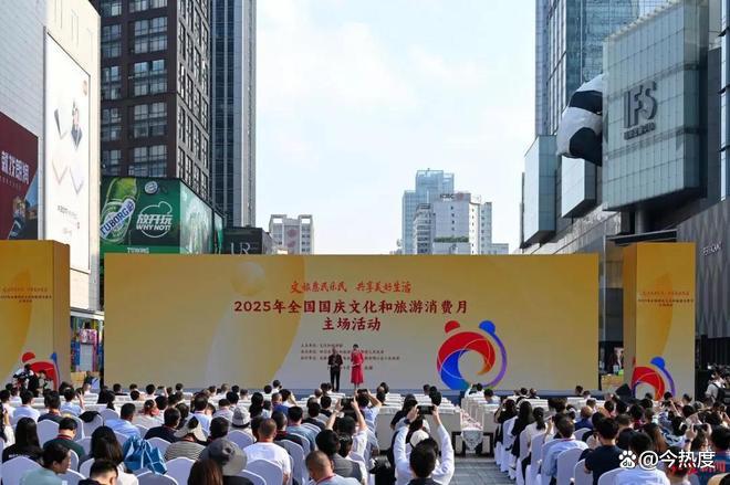 赛地聚焦——德甲今夜热度飙升,新疆广汇官宣签约,底气十足,心理建设被强调的简单介绍九游体育官方认证